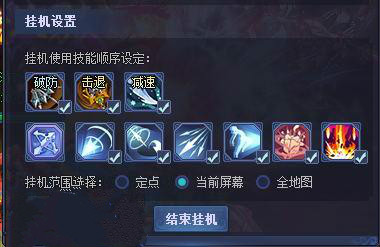 51唐门六道官网