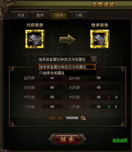 九阴绝学