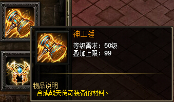 51战天
