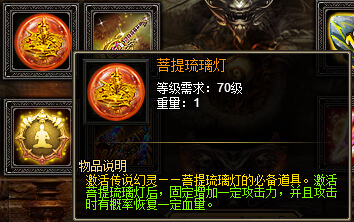 51战天