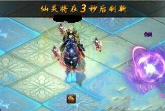 剑雨江湖