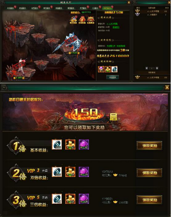51幻城官网