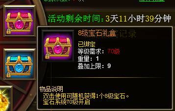 战天官网