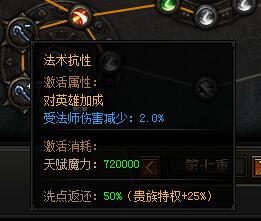 51蓝月传奇官网