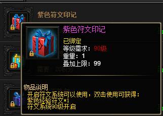 战天官网