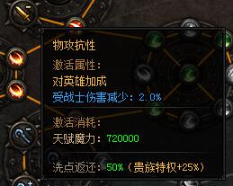51蓝月传奇官网