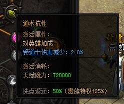 51蓝月传奇官网