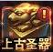 青云志