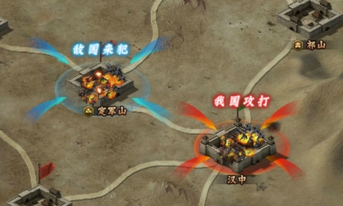 51铁骑冲锋