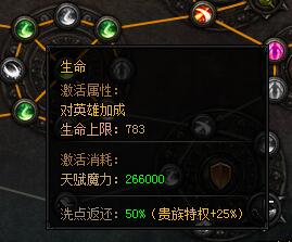 51蓝月传奇官网
