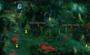 唐门六道
