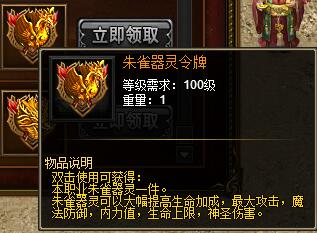 战天官网