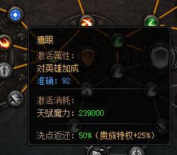 51蓝月传奇官网