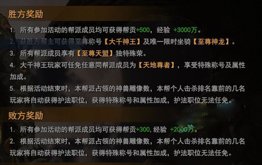 我是大主宰