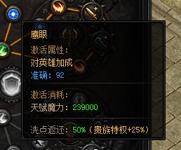 51蓝月传奇官网