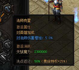 51蓝月传奇官网