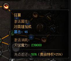 51蓝月传奇官网