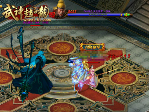 武神赵子龙