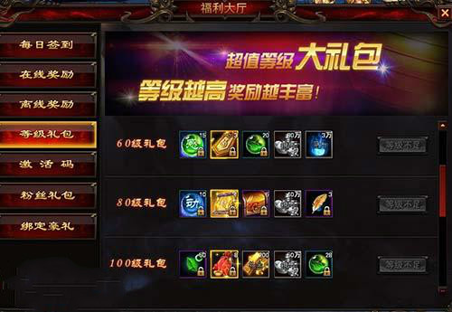 我是大主宰