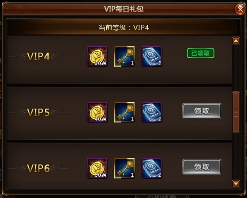 龙之领主，51龙之领主，龙之领主官网