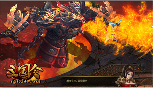 51三国令