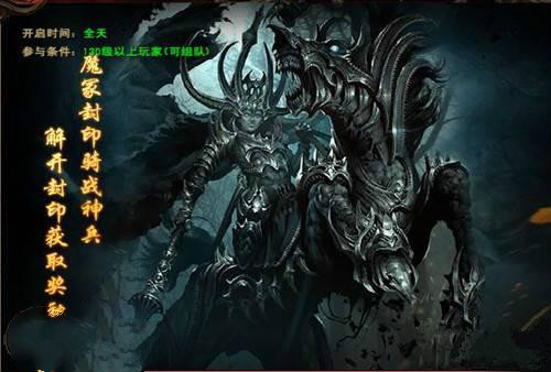 我是大主宰