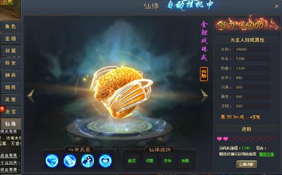 青云志