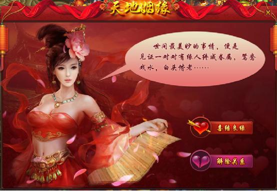 青云志