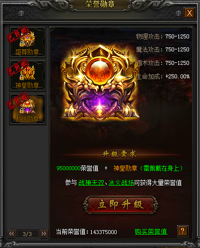 51战天