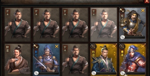 铁骑冲锋