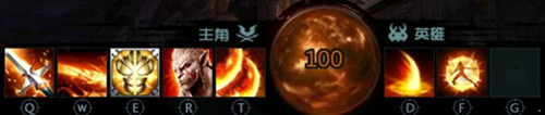 命运之塔