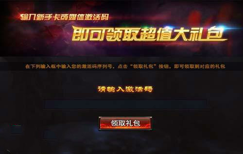 我是大主宰