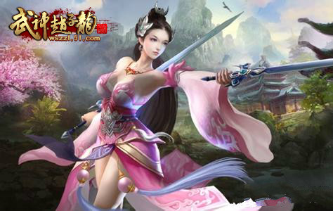武神赵子龙