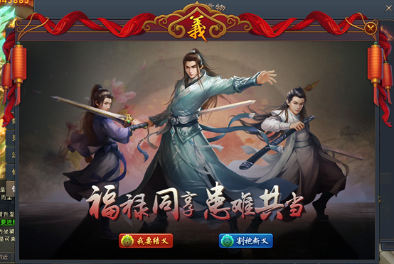 青云志