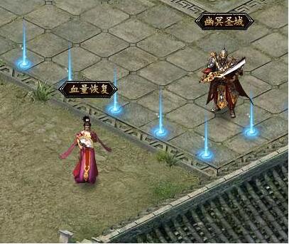 龙城