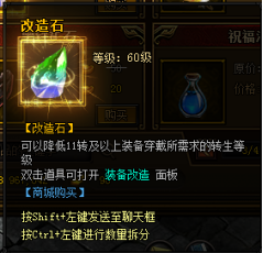 51蓝月传奇官网