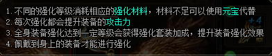 51锦衣夜行官网