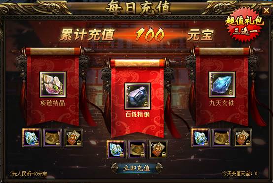 51锦衣夜行官网