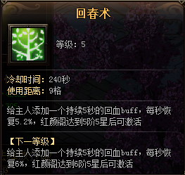 51锦衣夜行官网