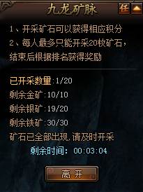 51锦衣夜行官网