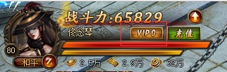 51锦衣夜行官网