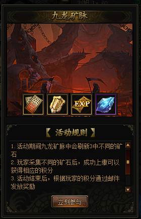 51锦衣夜行官网
