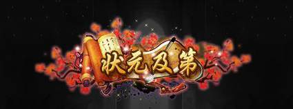 51锦衣夜行官网