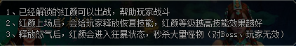 锦衣夜行