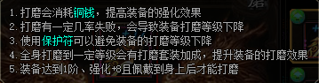 51锦衣夜行官网