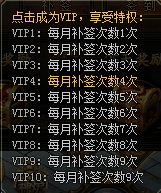 51锦衣夜行官网