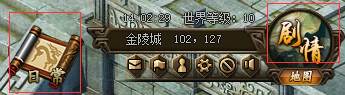 锦衣夜行