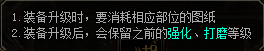 51锦衣夜行官网