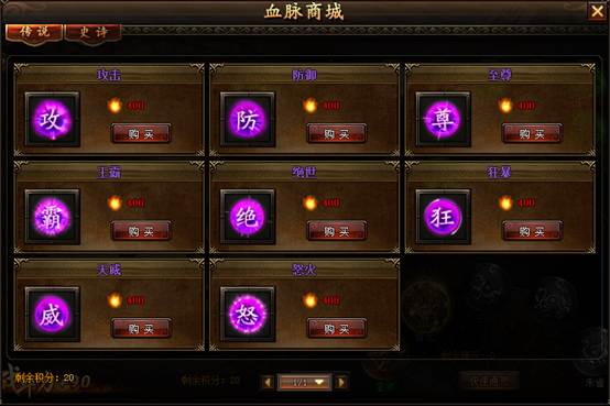 51锦衣夜行官网