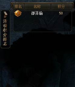51锦衣夜行官网